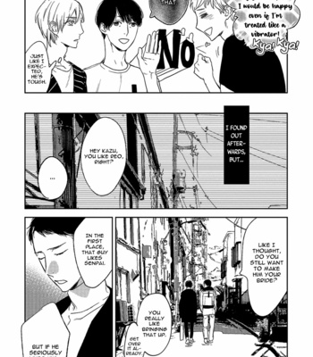 [PSYCHE Delico] Kareshi to Ore to Ore no Kouhai (update c.2) [Eng] – Gay Manga sex 54