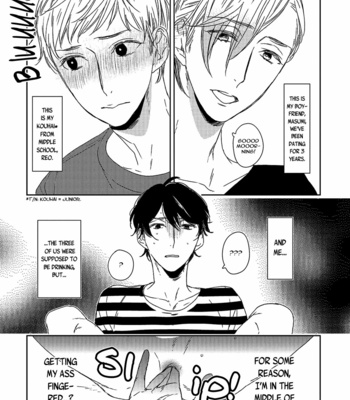 [PSYCHE Delico] Kareshi to Ore to Ore no Kouhai (update c.2) [Eng] – Gay Manga sex 5