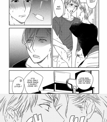 [PSYCHE Delico] Kareshi to Ore to Ore no Kouhai (update c.2) [Eng] – Gay Manga sex 16