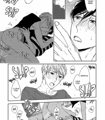 [PSYCHE Delico] Kareshi to Ore to Ore no Kouhai (update c.2) [Eng] – Gay Manga sex 23