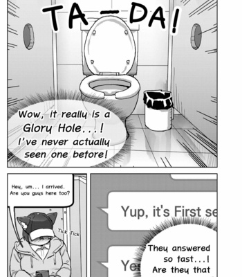 [SSu] Fun Toilet [Eng] – Gay Manga sex 5