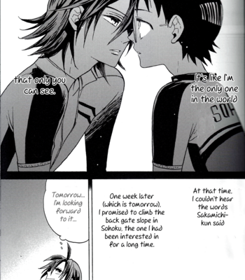 [EQ-material (Shino)] Sangaku-kun x Sakamichi-kun vol 4 – Yowamushi Pedal dj [Eng] – Gay Manga sex 14
