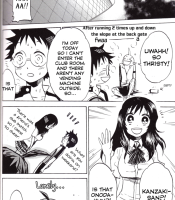 [EQ-material (Shino)] Sangaku-kun x Sakamichi-kun vol 4 – Yowamushi Pedal dj [Eng] – Gay Manga sex 19