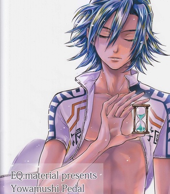 [EQ-material (Shino)] Sangaku-kun x Sakamichi-kun vol 4 – Yowamushi Pedal dj [Eng] – Gay Manga sex 31