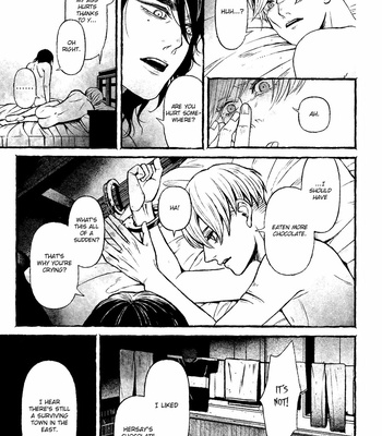 [Tomida Douji] Boys of the Dead (update c.Prequel & Extras) [Eng] – Gay Manga sex 27