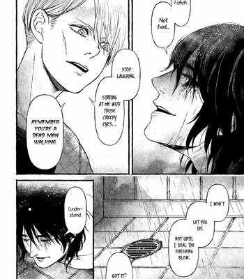 [Tomida Douji] Boys of the Dead (update c.Prequel & Extras) [Eng] – Gay Manga sex 44