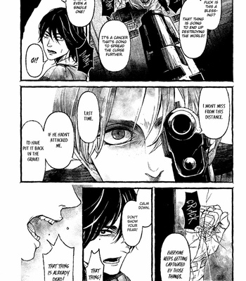 [Tomida Douji] Boys of the Dead (update c.Prequel & Extras) [Eng] – Gay Manga sex 102