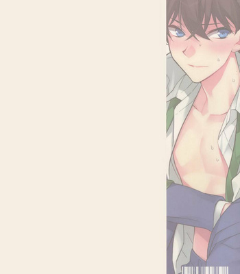 [Ash Wing (Makuro)] Aphrodisiac – Detective Conan dj [TH] – Gay Manga sex 27