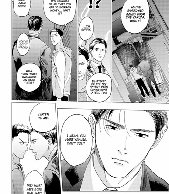 [Yuitsu] Bakana Inuhodo Itooshii [Eng] – Gay Manga sex 101
