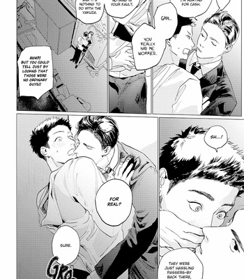 [Yuitsu] Bakana Inuhodo Itooshii [Eng] – Gay Manga sex 103