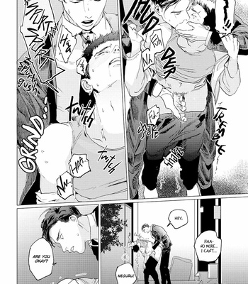 [Yuitsu] Bakana Inuhodo Itooshii [Eng] – Gay Manga sex 109