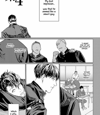 [Yuitsu] Bakana Inuhodo Itooshii [Eng] – Gay Manga sex 118