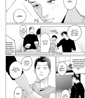 [Yuitsu] Bakana Inuhodo Itooshii [Eng] – Gay Manga sex 123