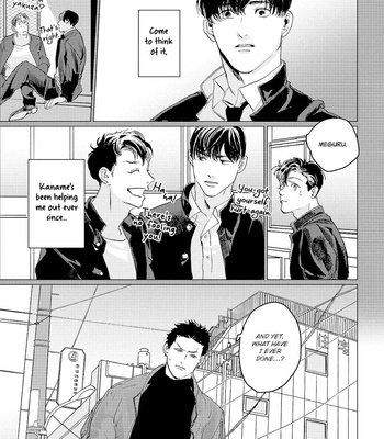 [Yuitsu] Bakana Inuhodo Itooshii [Eng] – Gay Manga sex 132