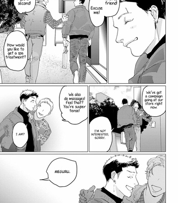 [Yuitsu] Bakana Inuhodo Itooshii [Eng] – Gay Manga sex 136