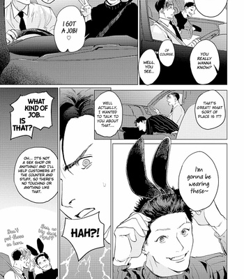 [Yuitsu] Bakana Inuhodo Itooshii [Eng] – Gay Manga sex 138