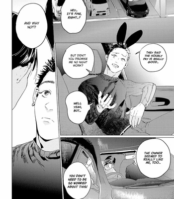 [Yuitsu] Bakana Inuhodo Itooshii [Eng] – Gay Manga sex 139