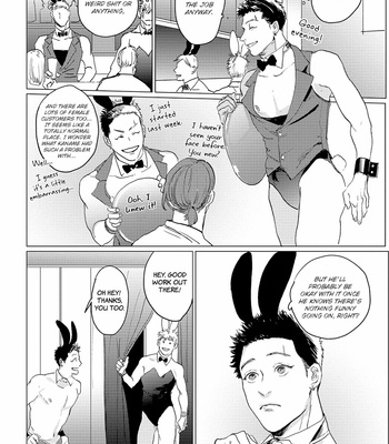 [Yuitsu] Bakana Inuhodo Itooshii [Eng] – Gay Manga sex 149
