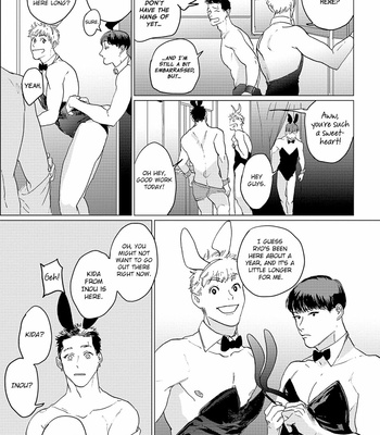 [Yuitsu] Bakana Inuhodo Itooshii [Eng] – Gay Manga sex 150