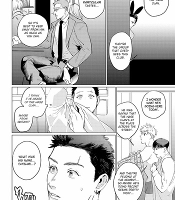 [Yuitsu] Bakana Inuhodo Itooshii [Eng] – Gay Manga sex 151