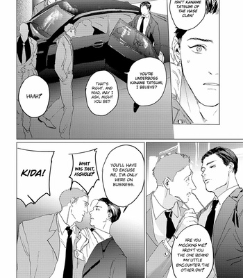 [Yuitsu] Bakana Inuhodo Itooshii [Eng] – Gay Manga sex 155