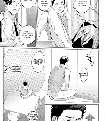 [Yuitsu] Bakana Inuhodo Itooshii [Eng] – Gay Manga sex 82