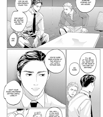 [Yuitsu] Bakana Inuhodo Itooshii [Eng] – Gay Manga sex 87