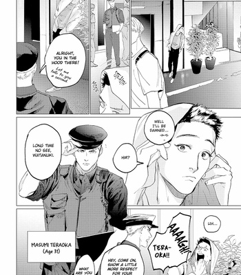 [Yuitsu] Bakana Inuhodo Itooshii [Eng] – Gay Manga sex 95