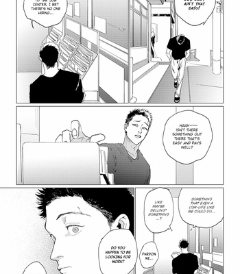 [Yuitsu] Bakana Inuhodo Itooshii [Eng] – Gay Manga sex 14