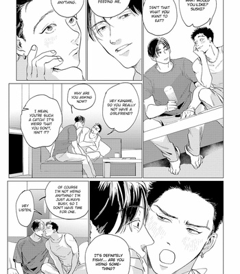 [Yuitsu] Bakana Inuhodo Itooshii [Eng] – Gay Manga sex 20