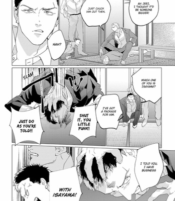 [Yuitsu] Bakana Inuhodo Itooshii [Eng] – Gay Manga sex 25