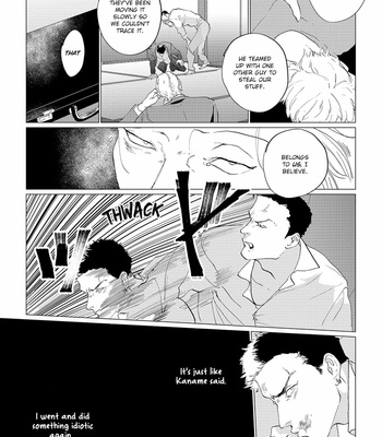 [Yuitsu] Bakana Inuhodo Itooshii [Eng] – Gay Manga sex 26