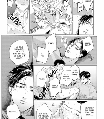 [Yuitsu] Bakana Inuhodo Itooshii [Eng] – Gay Manga sex 36