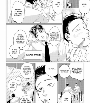 [Yuitsu] Bakana Inuhodo Itooshii [Eng] – Gay Manga sex 5