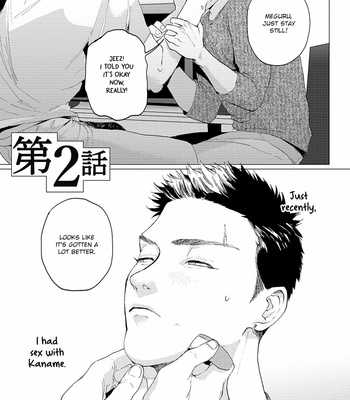 [Yuitsu] Bakana Inuhodo Itooshii [Eng] – Gay Manga sex 44