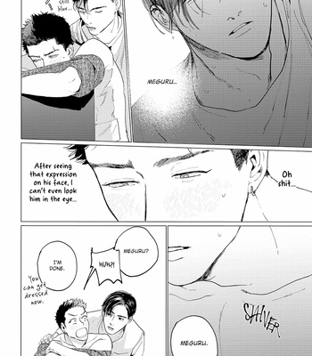 [Yuitsu] Bakana Inuhodo Itooshii [Eng] – Gay Manga sex 47