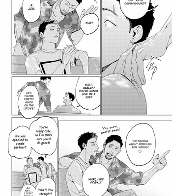 [Yuitsu] Bakana Inuhodo Itooshii [Eng] – Gay Manga sex 51