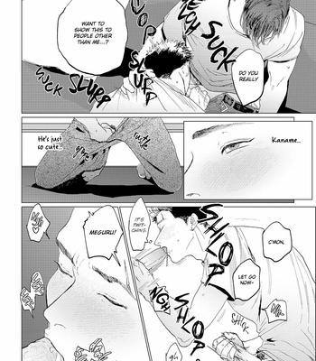 [Yuitsu] Bakana Inuhodo Itooshii [Eng] – Gay Manga sex 69