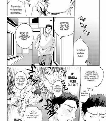 [Yuitsu] Bakana Inuhodo Itooshii [Eng] – Gay Manga sex 75