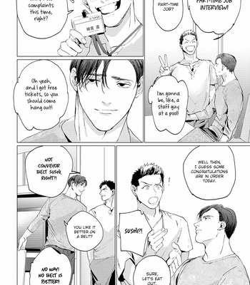 [Yuitsu] Bakana Inuhodo Itooshii [Eng] – Gay Manga sex 77