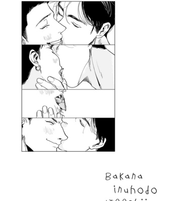 [Yuitsu] Bakana Inuhodo Itooshii [Eng] – Gay Manga sex 159