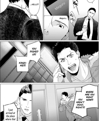 [Yuitsu] Bakana Inuhodo Itooshii [Eng] – Gay Manga sex 176