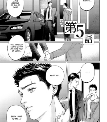 [Yuitsu] Bakana Inuhodo Itooshii [Eng] – Gay Manga sex 160