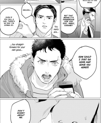 [Yuitsu] Bakana Inuhodo Itooshii [Eng] – Gay Manga sex 180