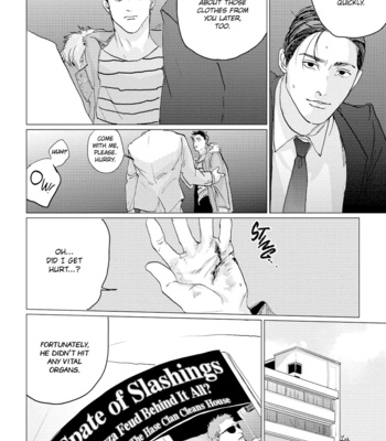 [Yuitsu] Bakana Inuhodo Itooshii [Eng] – Gay Manga sex 189
