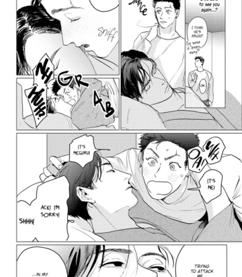 [Yuitsu] Bakana Inuhodo Itooshii [Eng] – Gay Manga sex 191