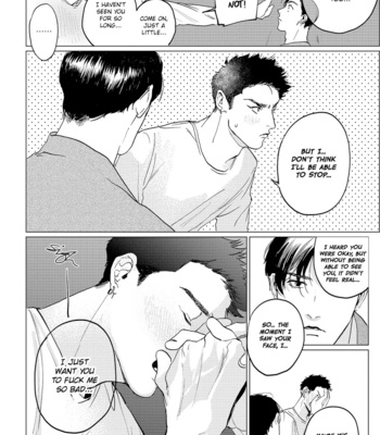 [Yuitsu] Bakana Inuhodo Itooshii [Eng] – Gay Manga sex 193