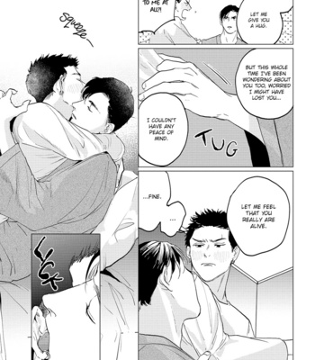 [Yuitsu] Bakana Inuhodo Itooshii [Eng] – Gay Manga sex 194