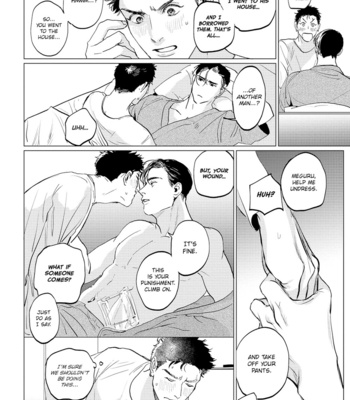 [Yuitsu] Bakana Inuhodo Itooshii [Eng] – Gay Manga sex 197
