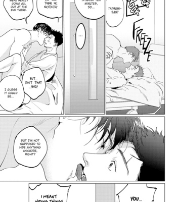 [Yuitsu] Bakana Inuhodo Itooshii [Eng] – Gay Manga sex 202